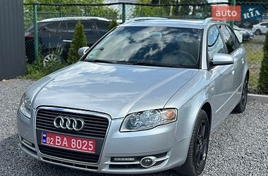 Audi A4 2005