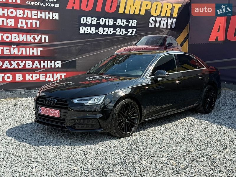 Audi A4 2017