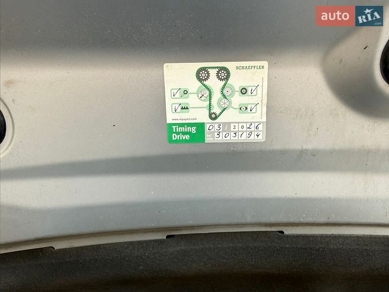 Універсал Audi A4 2016 в Олевську