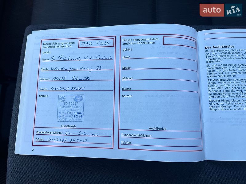 Седан Audi A4 1998 в Тернополі фото 24 Седан Audi A4 1998 в Тернополі