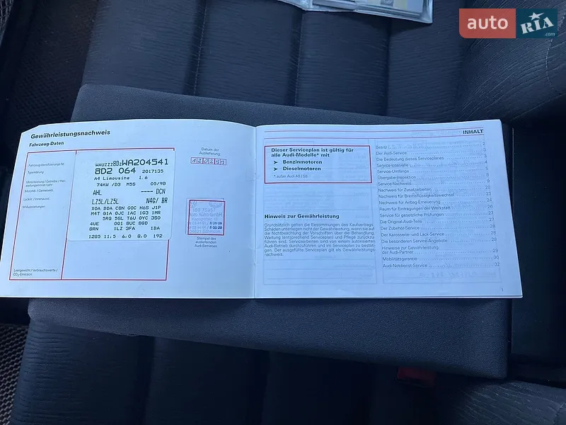 Седан Audi A4 1998 в Тернополі документ 2 фото Седан Audi A4 1998 в Тернополі документ