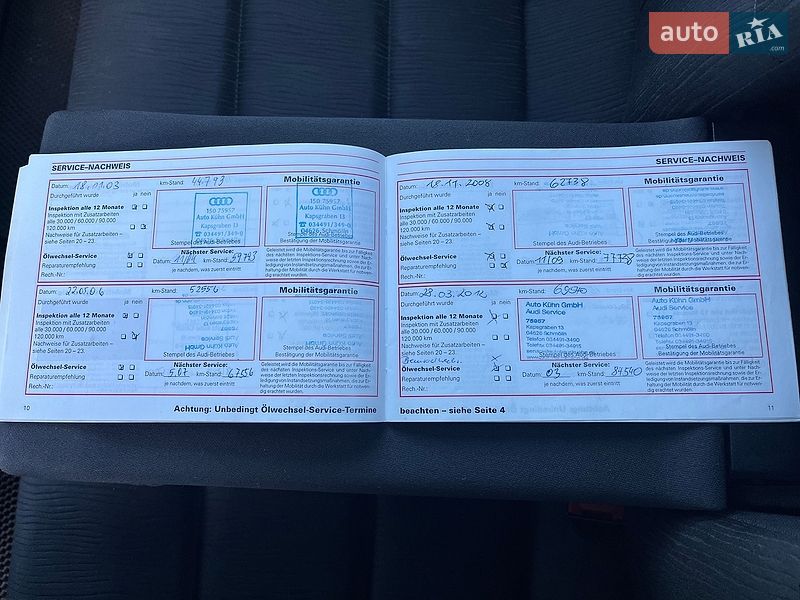 Седан Audi A4 1998 в Тернополі фото 26 Седан Audi A4 1998 в Тернополі