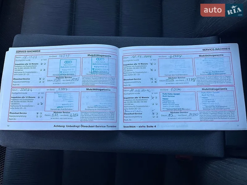 Седан Audi A4 1998 в Тернополі документ 5 фото Седан Audi A4 1998 в Тернополі документ