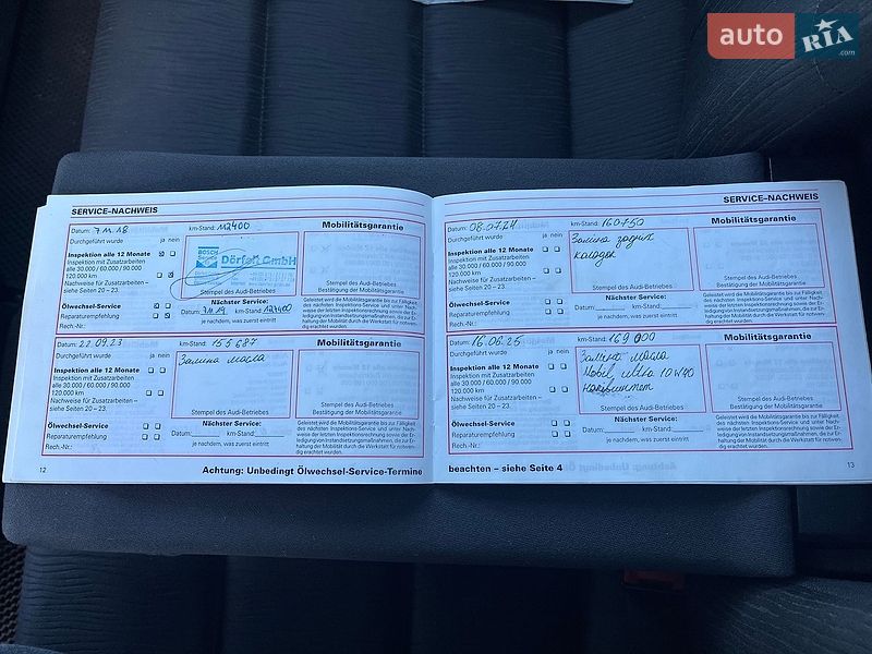 Седан Audi A4 1998 в Тернополі фото 27 Седан Audi A4 1998 в Тернополі