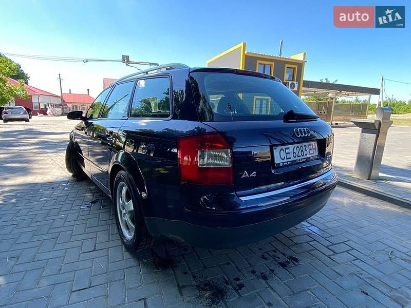 Универсал Audi A4 2002 в Кадубовцах
