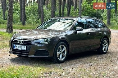 audi a4 2018 в Житомир від про продавця Валентин audi a4 2018 в Житомир від професійного продавця Валентин