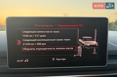 Седан Audi A4 2016 в Одессе