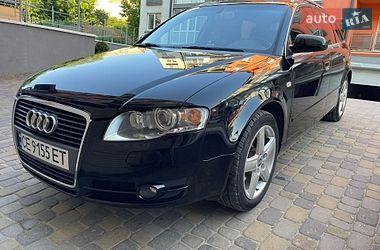 Audi A4  2006