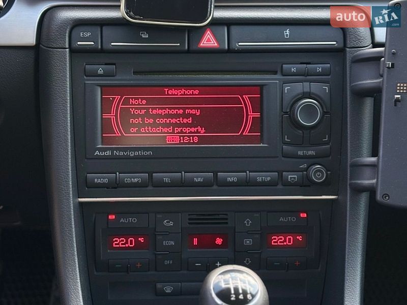 Универсал Audi A4 2007 в Камне-Каширском