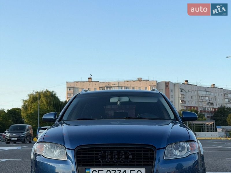 Audi A4 2005 Audi A4 2005