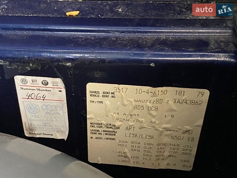 Универсал Audi A4 1999 в Кривом Роге фото 29 Универсал Audi A4 1999 в Кривом Роге