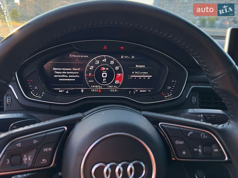 Седан Audi A4 2017 в Киеве фото 22 Седан Audi A4 2017 в Киеве