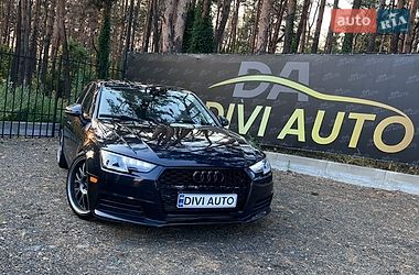 Audi A4  2016