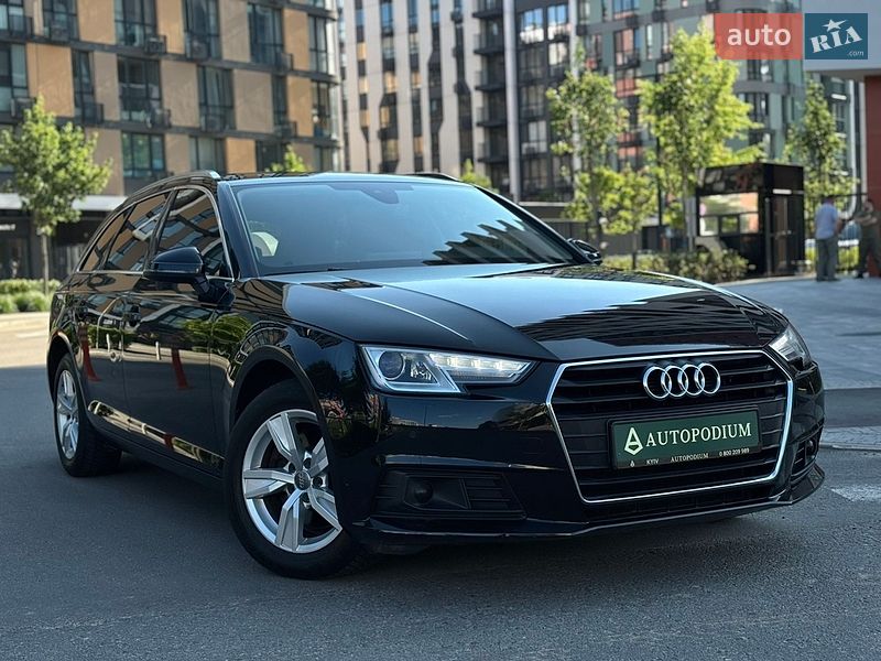 Audi A4 2017