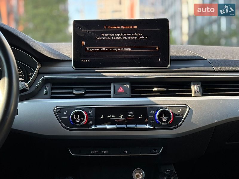 Универсал Audi A4 2017 в Киеве