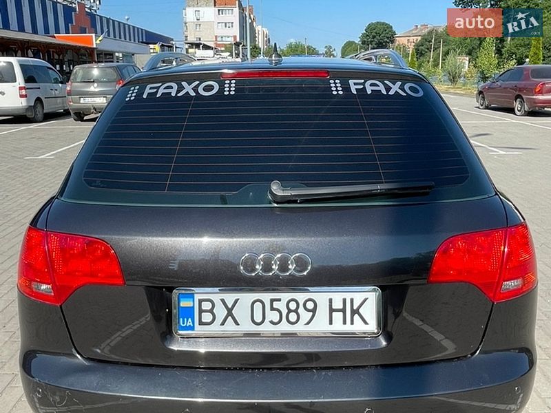 Универсал Audi A4 2007 в Староконстантинове