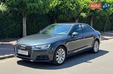 Audi A4 2017