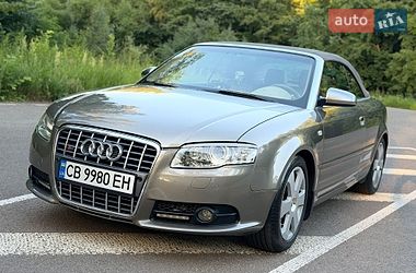 audi a4 2006 в Киев от про продавца Віктор audi a4 2006 в Киев от профессионального продавца Віктор