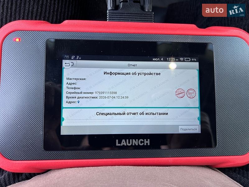 Универсал Audi A4 2021 в Львове