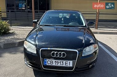 Audi A4  2005