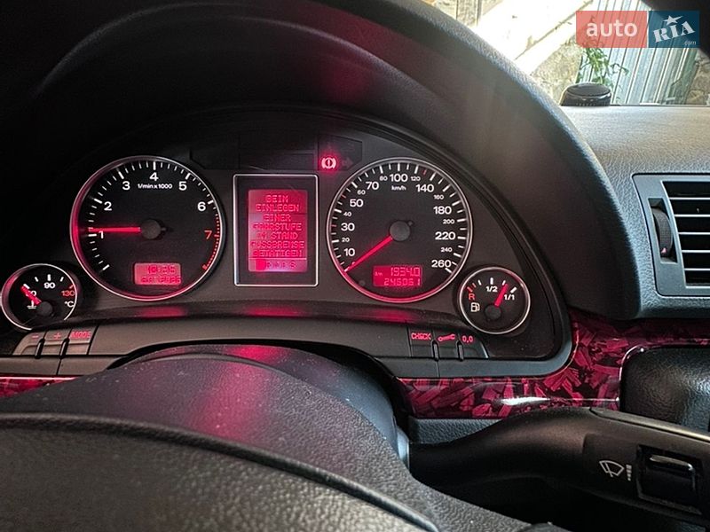 Універсал Audi A4 2006 в Могилів-Подільському фото 16 Універсал Audi A4 2006 в Могилів-Подільському