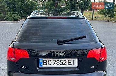 Универсал Audi A4 2004 в Кропивницком