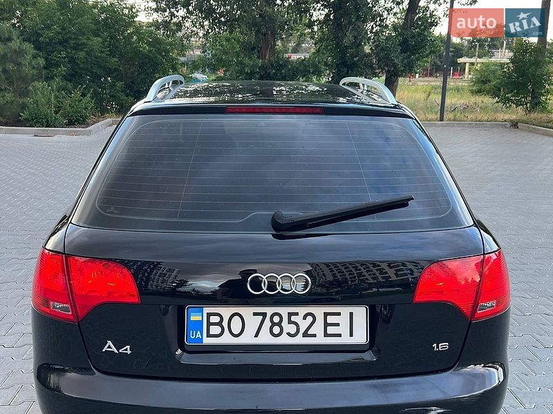Универсал Audi A4 2004 в Кропивницком