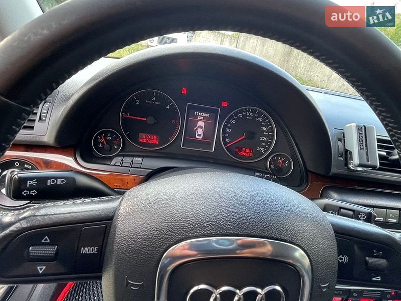 Універсал Audi A4 2007 в Золотоноші фото 7 Універсал Audi A4 2007 в Золотоноші