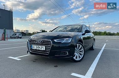 Audi A4  2017