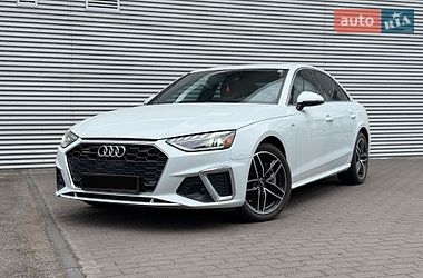 Audi A4  2020