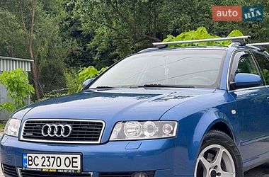 Універсал Audi A4 2002 в Турці фото 11 Універсал Audi A4 2002 в Турці