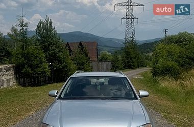 Універсал Audi A4 2006 в Воловцю
