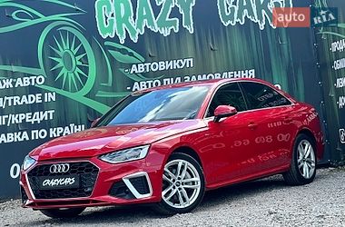 Audi A4  2020
