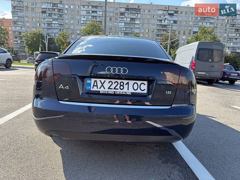 Седан Audi A4 2005 в Харкові
