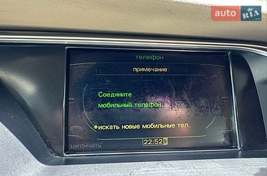 Универсал Audi A4 2010 в Умани
