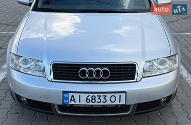 Audi A4 2003