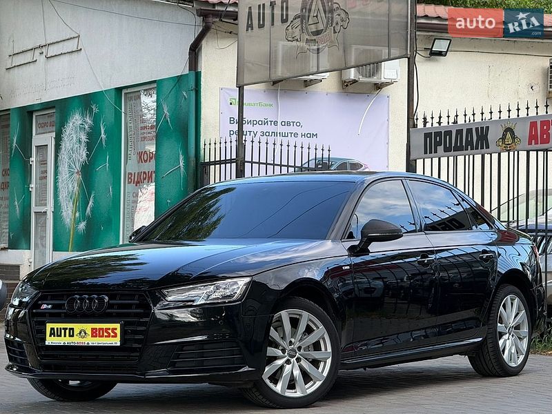Audi A4 2017