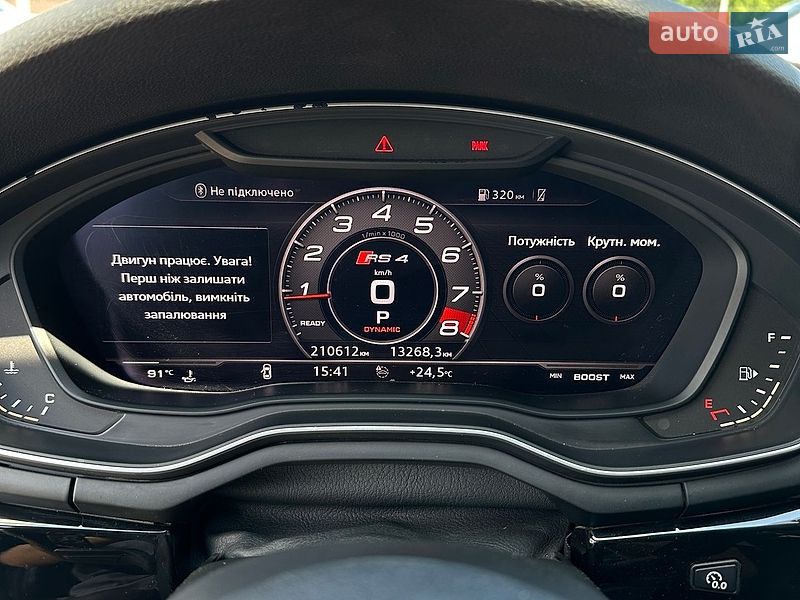 Седан Audi A4 2017 в Ивано-Франковске