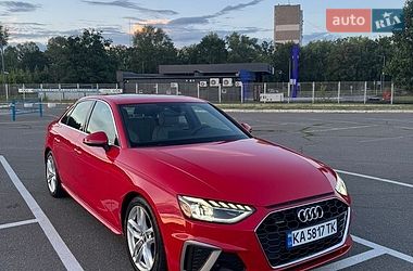 Audi A4  2020
