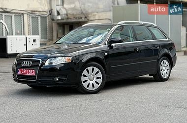 Audi A4  2005