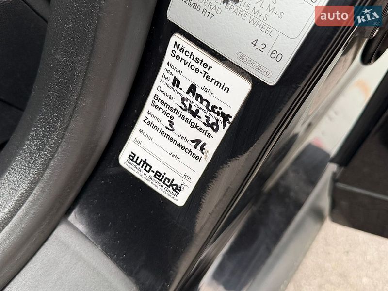 Универсал Audi A4 2005 в Виннице