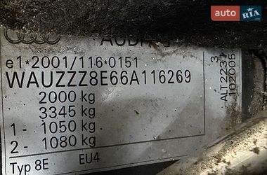 Универсал Audi A4 2005 в Виннице