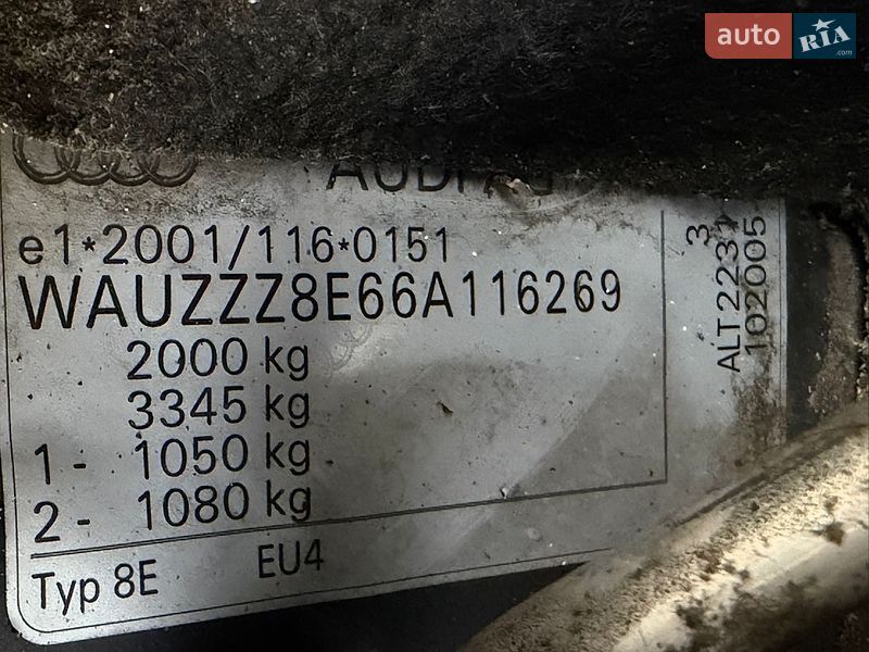 Универсал Audi A4 2005 в Виннице