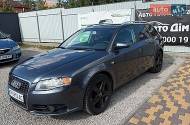 Audi A4  2005