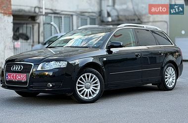 Audi A4  2008