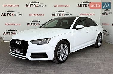Audi A4 2016
