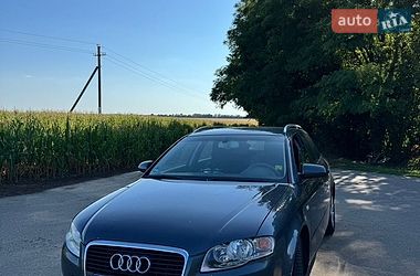 Audi A4  2005