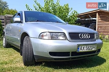 Седан Audi A4 1997 в Дергачах Седан Audi A4 1997 в Дергачах