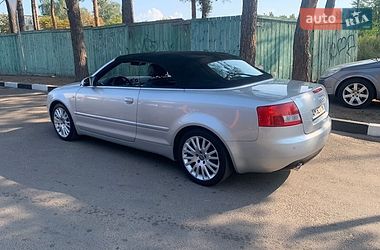 Audi A4  2004