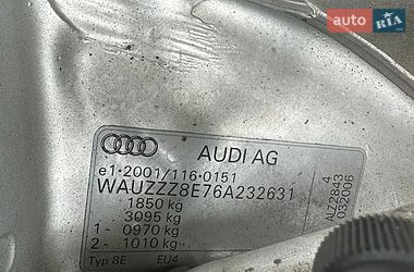 Седан Audi A4 2006 в Луцке